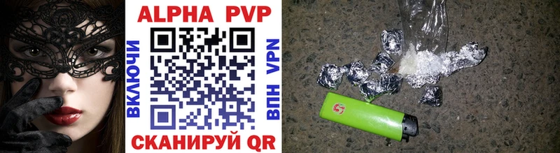 A-PVP СК Уфа