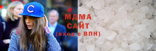 прущие крисы Горно-Алтайск