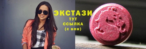 кокаин Вязники