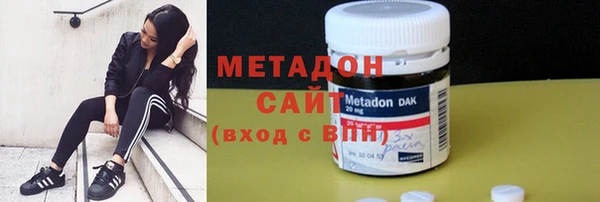 дурь Горнозаводск