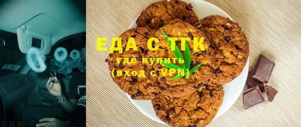 гидропоника Горняк