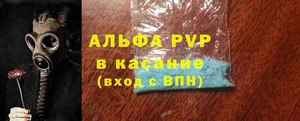 гидропоника Горняк