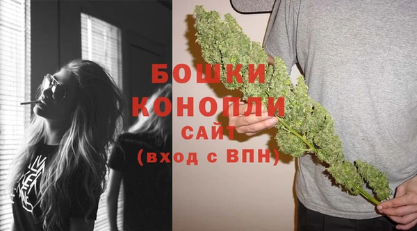 прущие крисы Горно-Алтайск