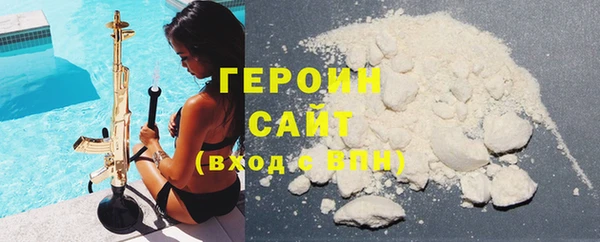 прущие крисы Горно-Алтайск