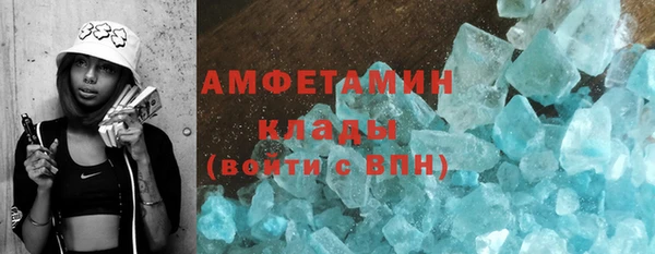 гидропоника Горняк