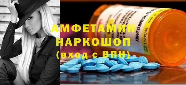 дурь Горнозаводск