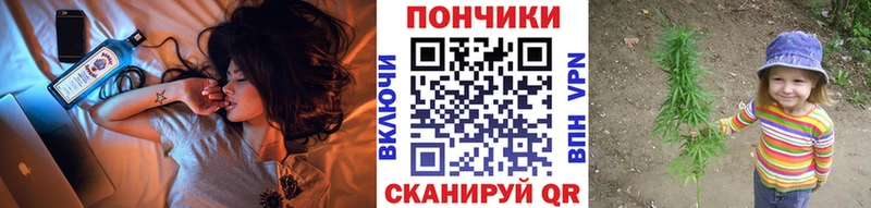 МАРИХУАНА THC 21%  ОМГ ОМГ маркетплейс  Уфа  где купить наркоту 